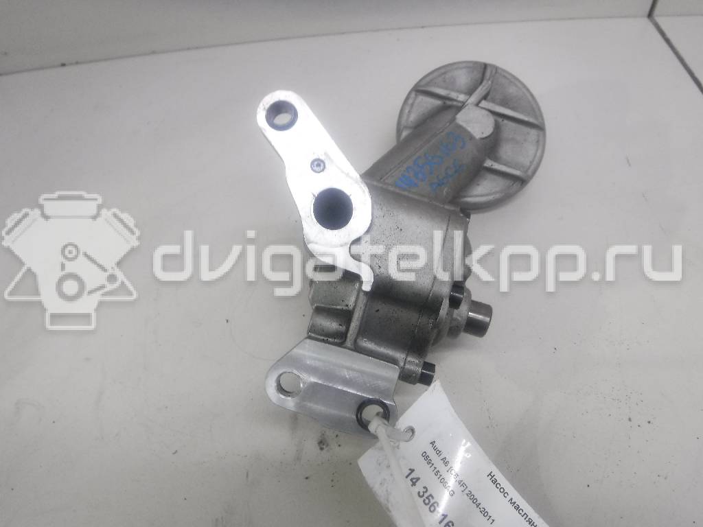 Фото Насос масляный  059115105AG для vw Phaeton {forloop.counter}}