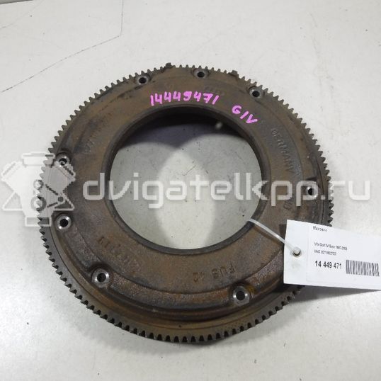 Фото Маховик  027105273D для Seat Leon / Toledo