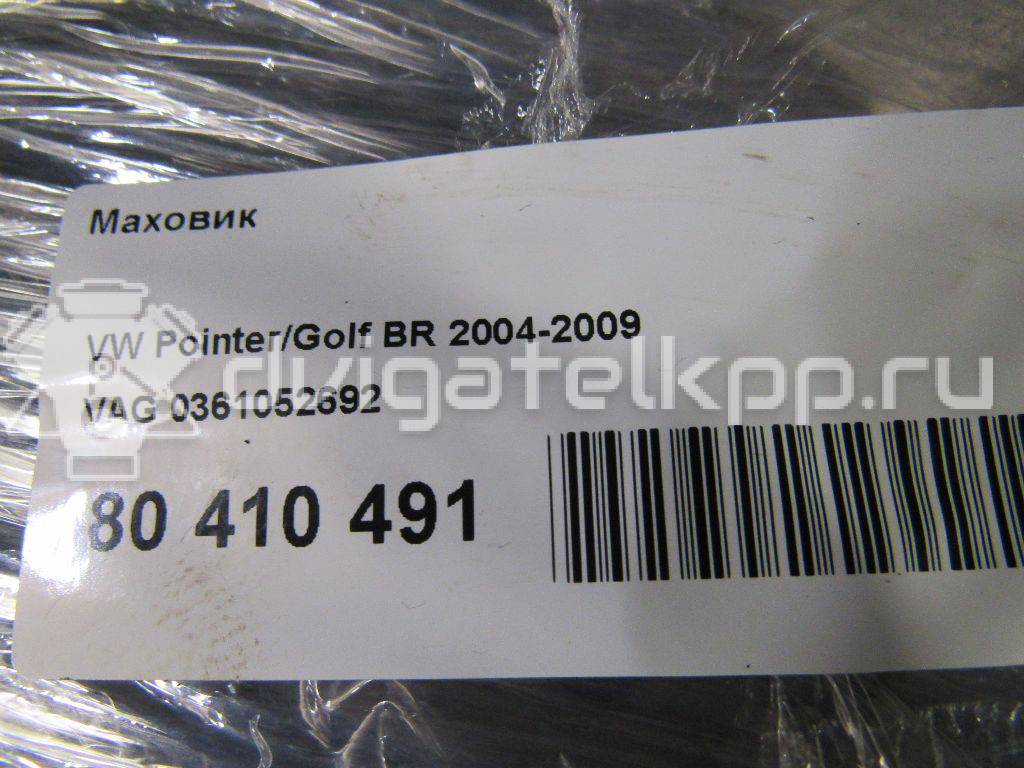 Фото Маховик  0361052692 для Volkswagen Gol / Golf {forloop.counter}}