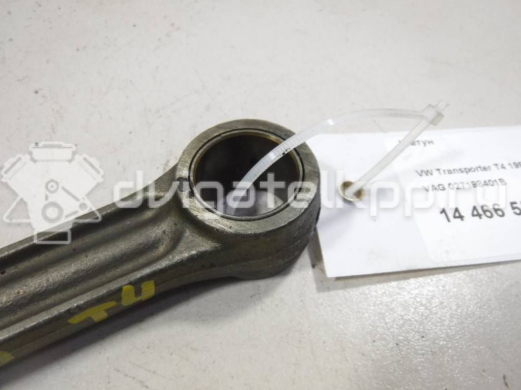 Фото Шатун  027198401B для seat Alhambra {forloop.counter}}