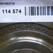 Фото Маховик для двигателя CFNA для Volkswagen Vento 105 л.с 16V 1.6 л бензин 030105271D {forloop.counter}}