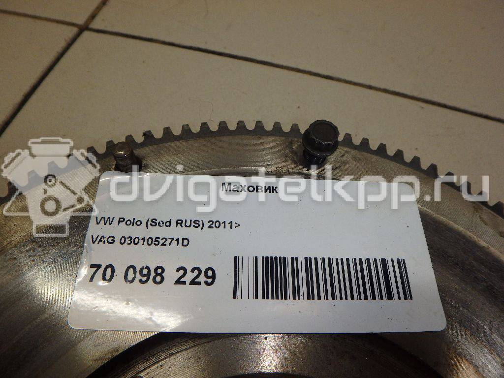 Фото Маховик для двигателя BUD для Volkswagen / Skoda 80 л.с 16V 1.4 л бензин 030105271D {forloop.counter}}