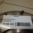 Фото Маховик для двигателя CFNA для Volkswagen / Vw (Svw) 105 л.с 16V 1.6 л бензин 030105271D {forloop.counter}}