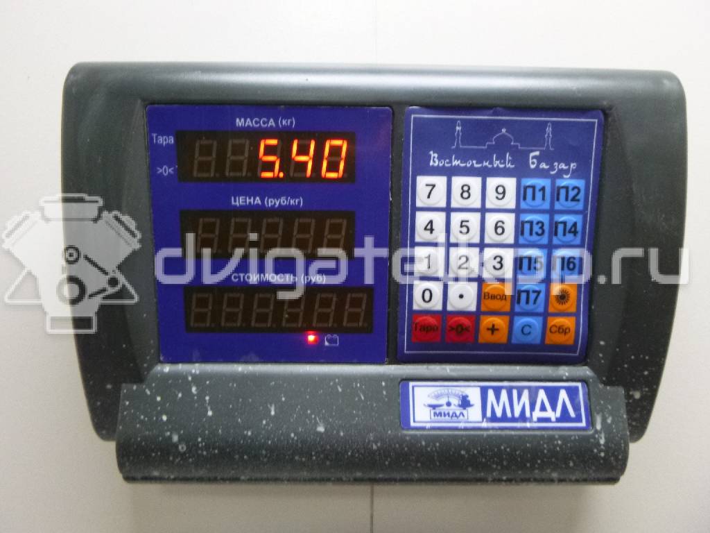 Фото Маховик  027105273D для audi A3 (8L1) {forloop.counter}}