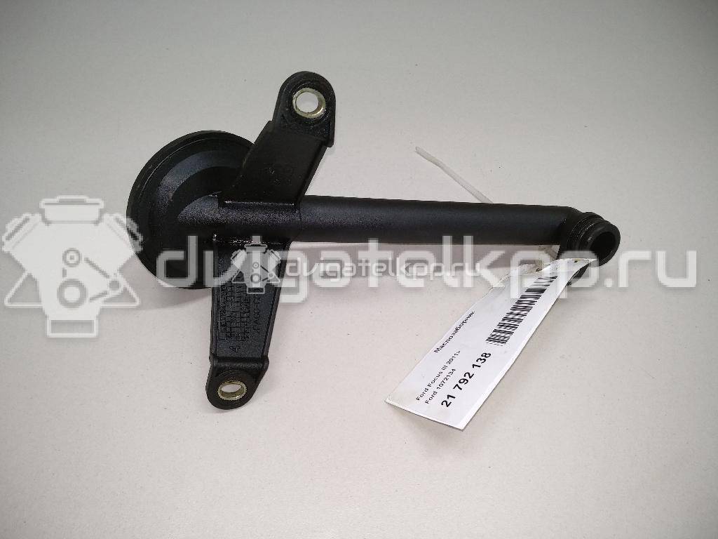 Фото Маслозаборник  1072134 для Ford Focus / C-Max / Grand {forloop.counter}}