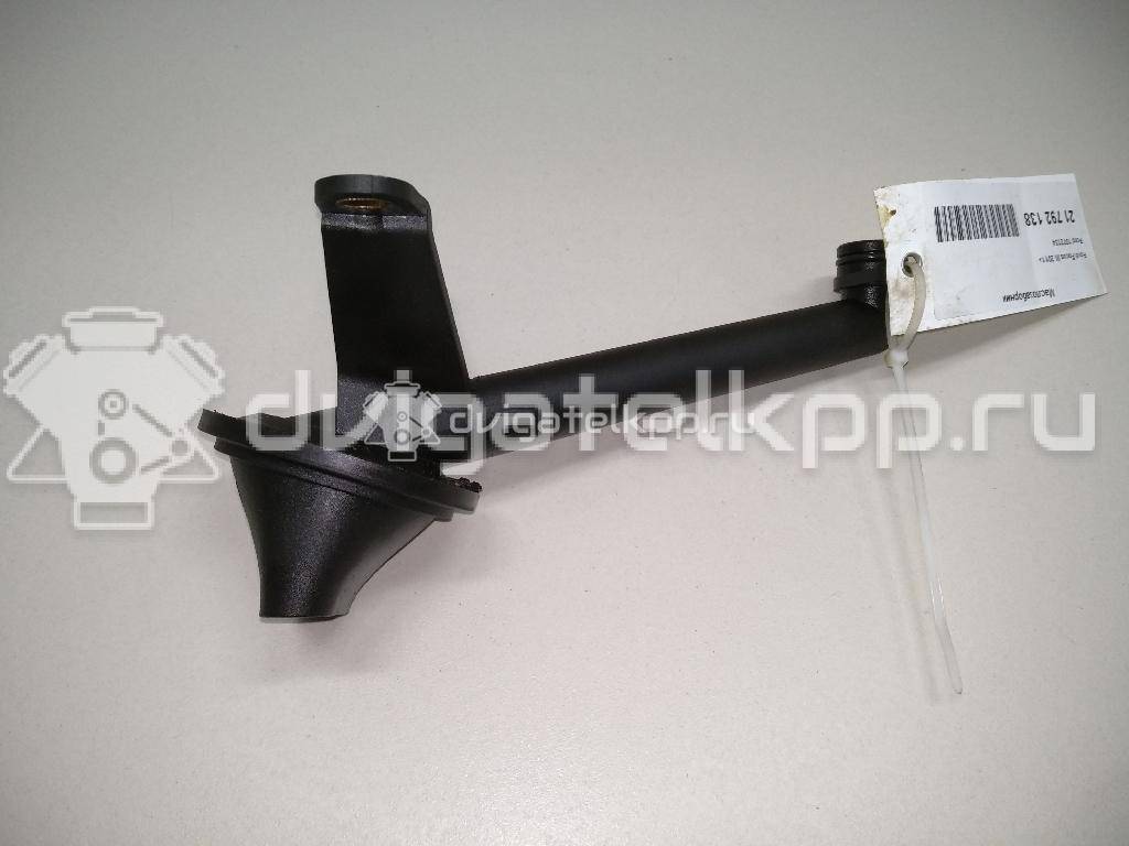 Фото Маслозаборник  1072134 для Ford Focus / C-Max / Grand {forloop.counter}}