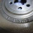 Фото Маховик для двигателя BUD для Skoda / Volkswagen 80 л.с 16V 1.4 л бензин 030105271D {forloop.counter}}
