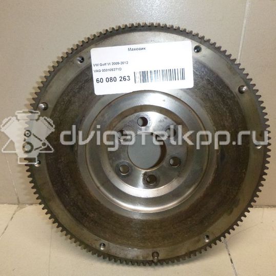 Фото Маховик для двигателя BUD для Skoda / Volkswagen 80 л.с 16V 1.4 л бензин 030105271D