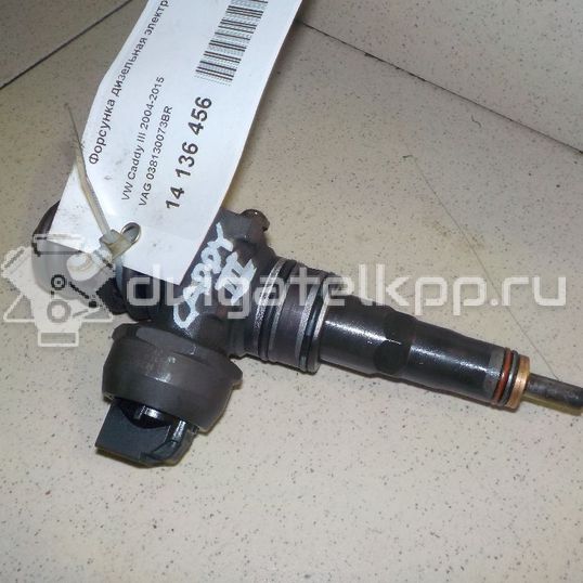 Фото Форсунка дизельная электрическая  038130073BR для Volkswagen Caddy