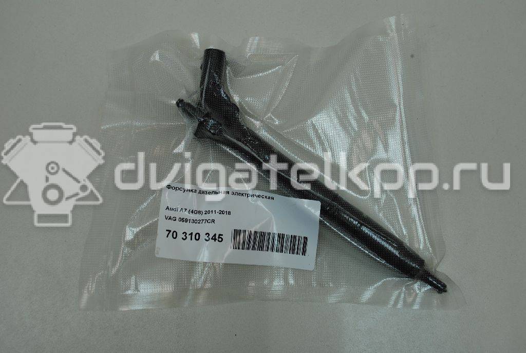 Фото Форсунка дизельная электрическая  059130277cr для audi A4 [B9] {forloop.counter}}