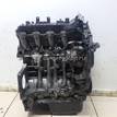 Фото Контрактный (б/у) двигатель  для ford C-MAX  V   1699880 {forloop.counter}}