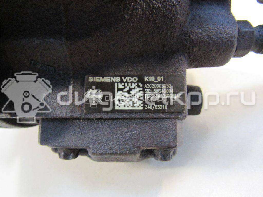 Фото ТНВД  1543842 для Ford Focus / Tourneo / C-Max / Galaxy / S-Max {forloop.counter}}