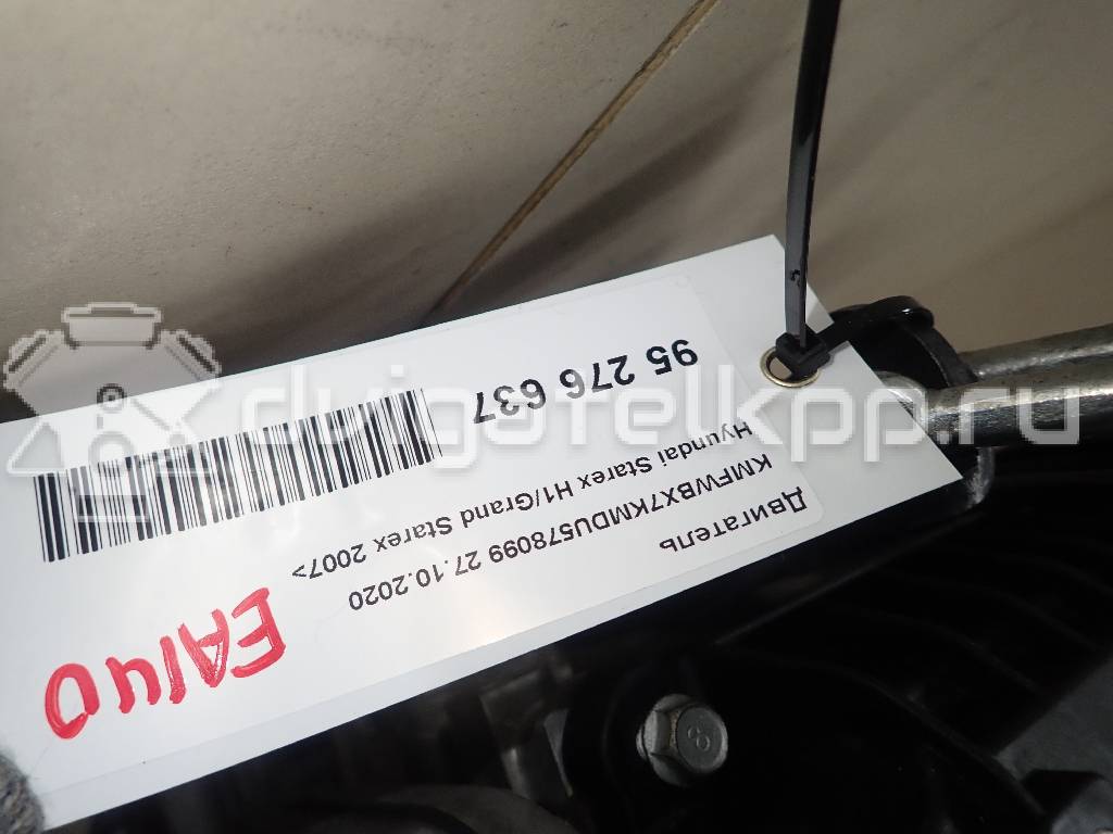 Фото Контрактный (б/у) двигатель D4CB для Hyundai / Kia 140 л.с 16V 2.5 л Дизельное топливо {forloop.counter}}