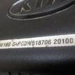 Фото Контрактный (б/у) двигатель G4FC для Hyundai / Kia 114-132 л.с 16V 1.6 л Бензин/спирт 211012BW02 {forloop.counter}}