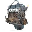 Фото Контрактный (б/у) двигатель G4EA для Kia (Dyk) / Hyundai 75-86 л.с 12V 1.3 л бензин 2110122Y00 {forloop.counter}}