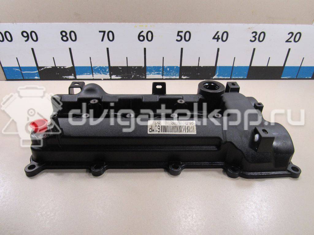 Фото Крышка головки блока (клапанная)  2241003100 для Hyundai / Kia {forloop.counter}}