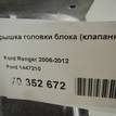 Фото Крышка головки блока (клапанная)  1447210 для Ford / Mazda / Ford Asia / Oceania {forloop.counter}}