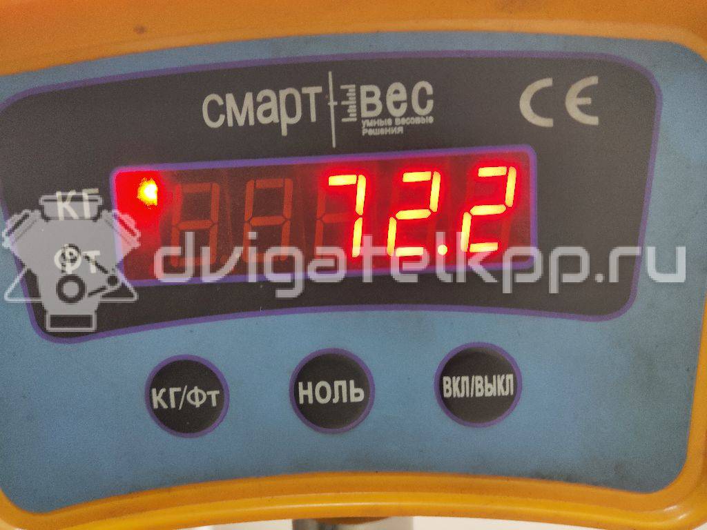 Фото Блок двигателя  5079060 для ford Ranger {forloop.counter}}