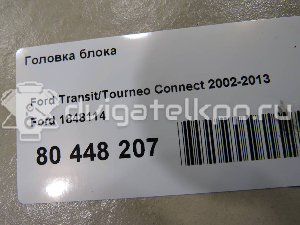 Фото Головка блока  1848114 для Ford Tourneo / Transit {forloop.counter}}