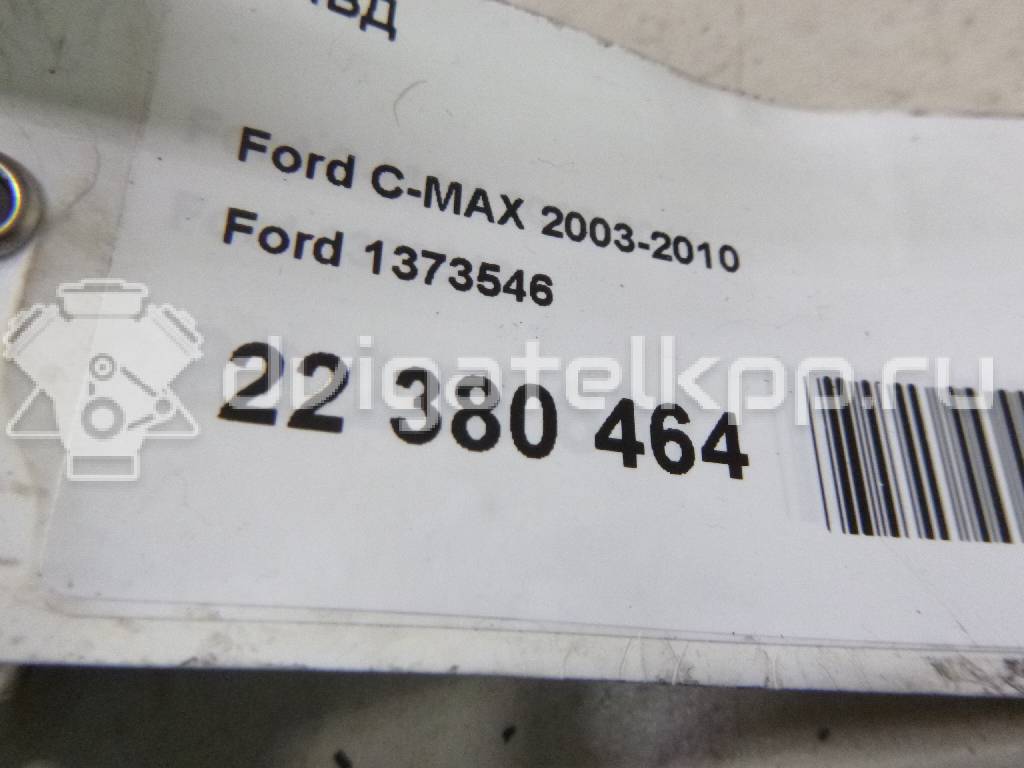 Фото ТНВД  1373546 для Ford Focus / C-Max / Galaxy / Kuga / S-Max {forloop.counter}}