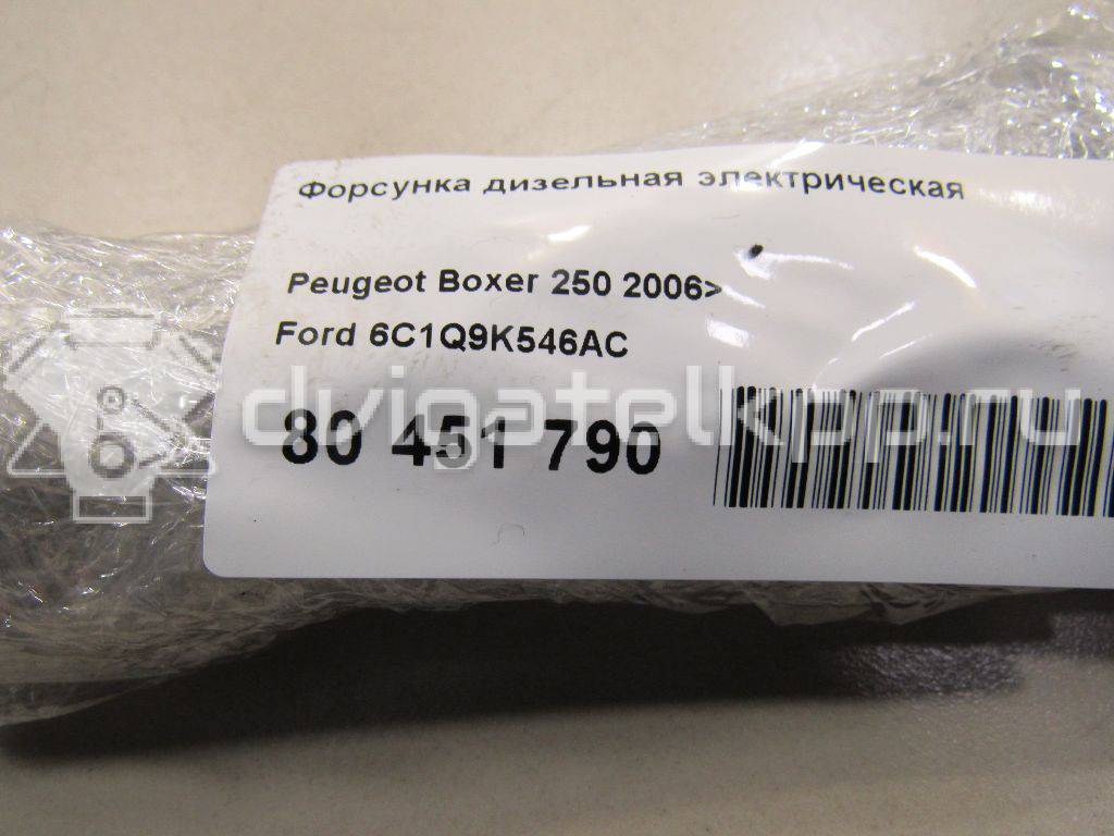 Фото Форсунка дизельная электрическая  6C1Q9K546AC для citroen Jumper 250 {forloop.counter}}