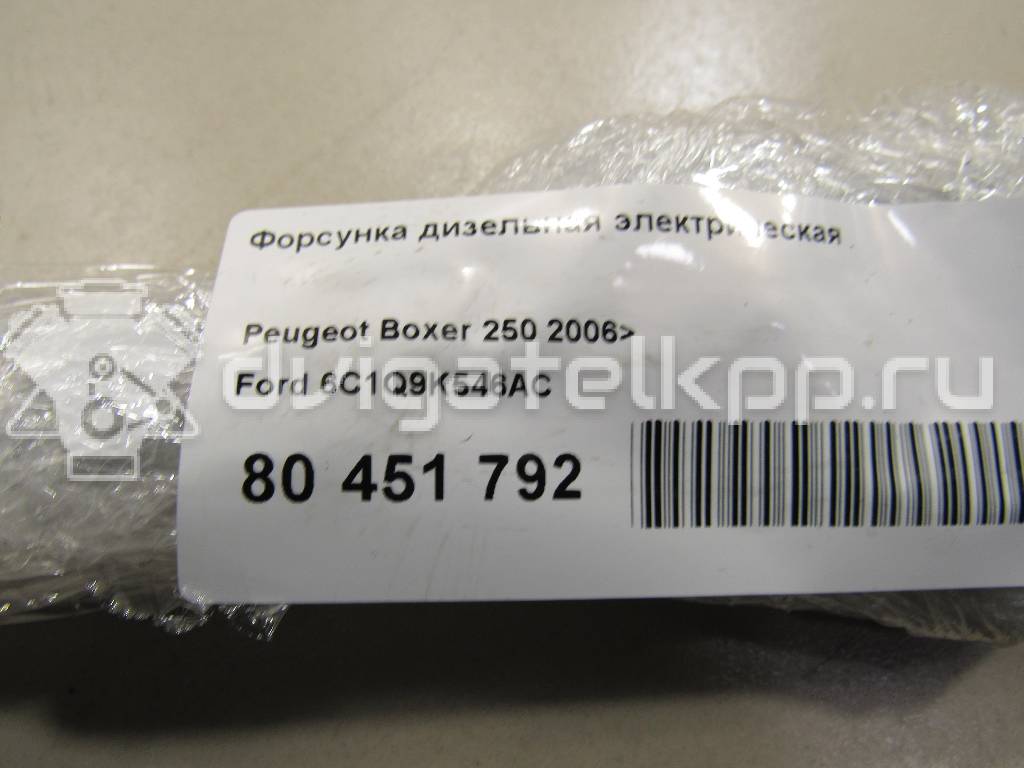 Фото Форсунка дизельная электрическая  6C1Q9K546AC для citroen Jumper 250 {forloop.counter}}