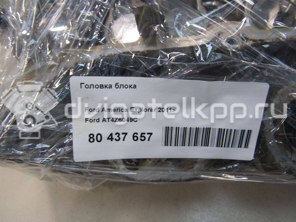 Фото Головка блока  at4z6049c для ford america Explorer {forloop.counter}}