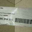 Фото ТНВД  1496269 для volvo S40 {forloop.counter}}