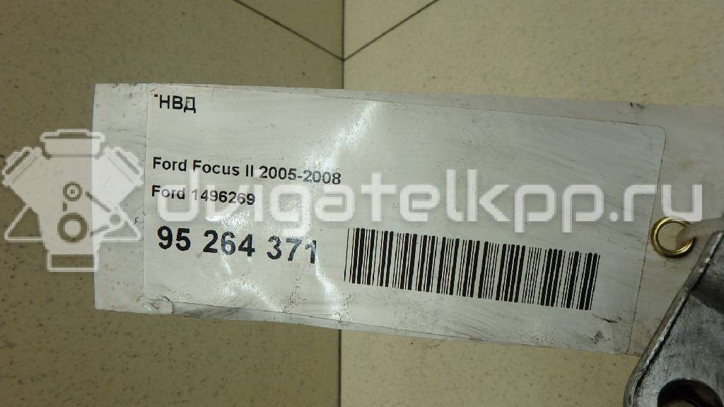 Фото ТНВД  1496269 для volvo S40 {forloop.counter}}