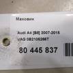 Фото Маховик  0B2105266T для audi A4 [B8] {forloop.counter}}