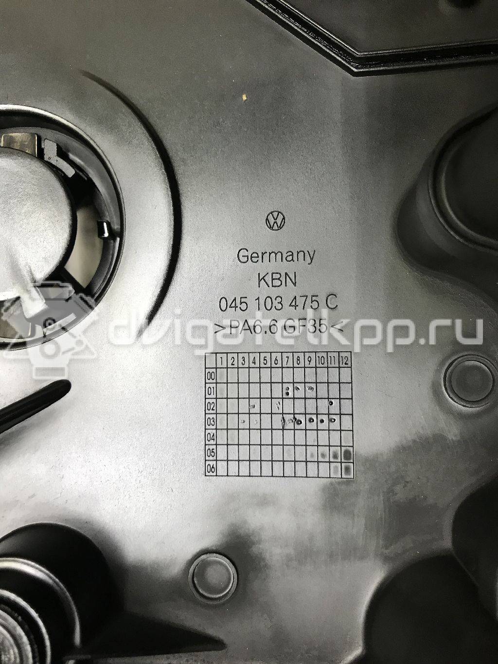 Фото Крышка головки блока (клапанная)  045103469G для Audi A2 8Z0 {forloop.counter}}