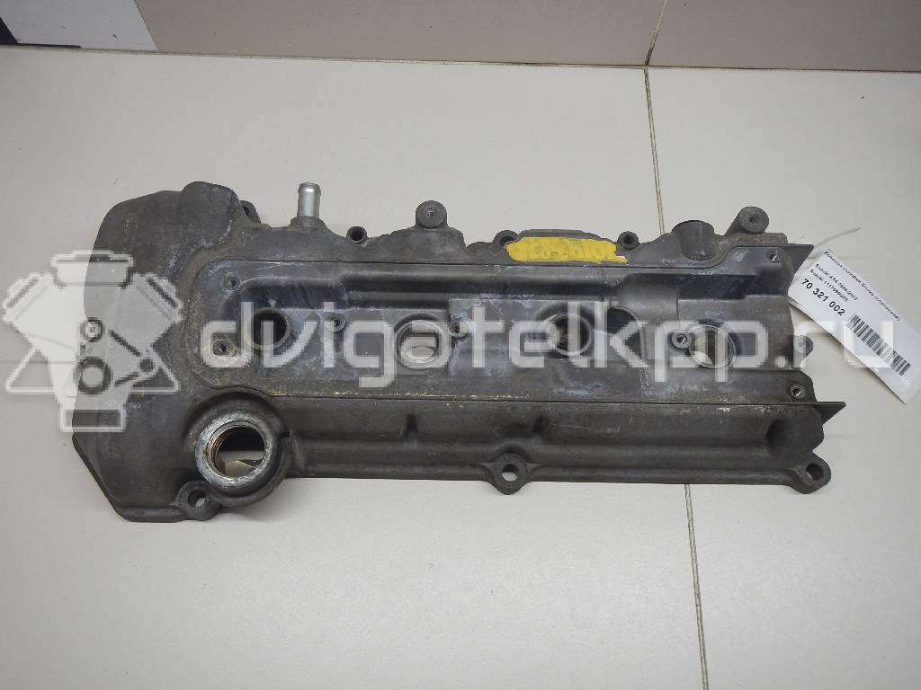 Фото Крышка головки блока (клапанная)  1117069G03 для Maruti Suzuki / Subaru / Suzuki / Fiat / Suzuki (Changhe) / Suzuki (Changan) / Chevrolet {forloop.counter}}