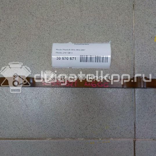Фото Успокоитель  lf0112614 для volvo C30