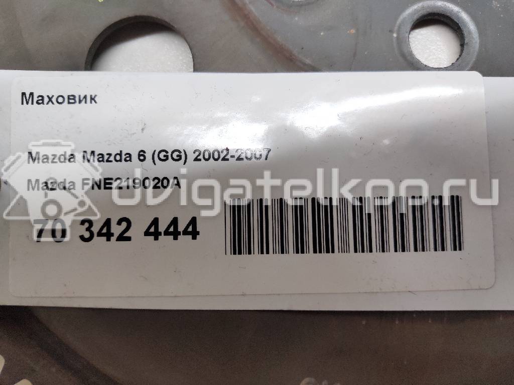 Фото Маховик  FNE219020A для mazda CX 7 {forloop.counter}}