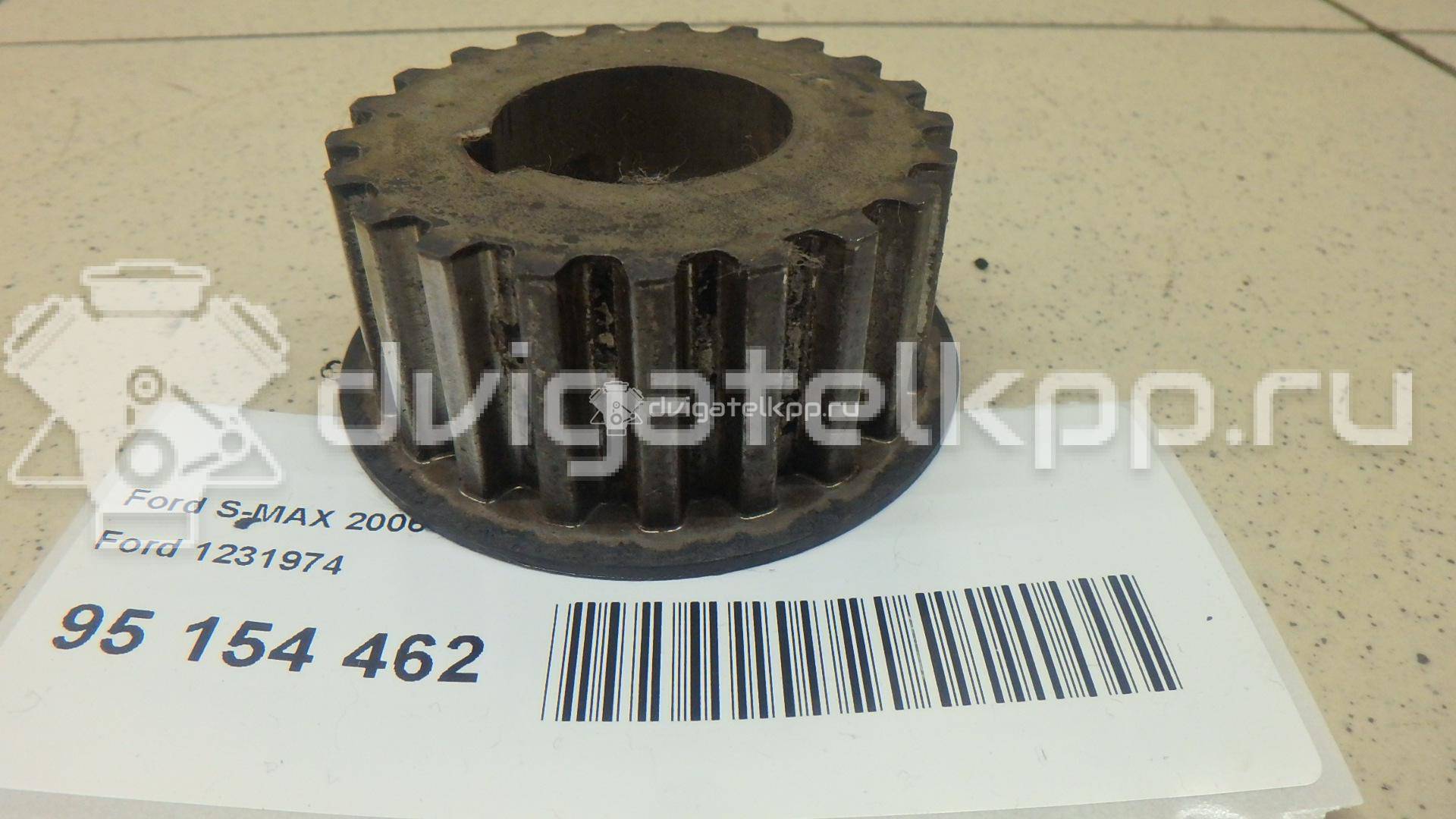 Фото Шестерня коленвала  1231974 для Ford Focus {forloop.counter}}