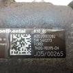 Фото ТНВД  LR005549 для Land Rover Range Rover / Discovery {forloop.counter}}