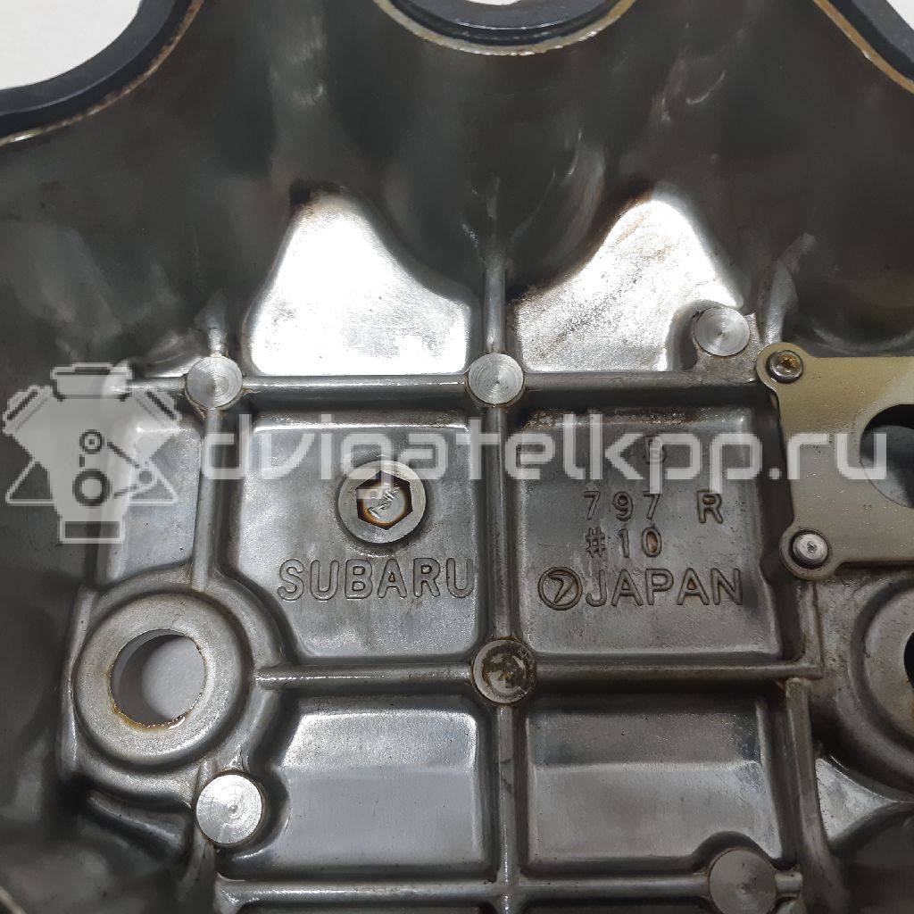 Фото Крышка головки блока (клапанная)  13264aa070 для subaru Forester (S10) {forloop.counter}}