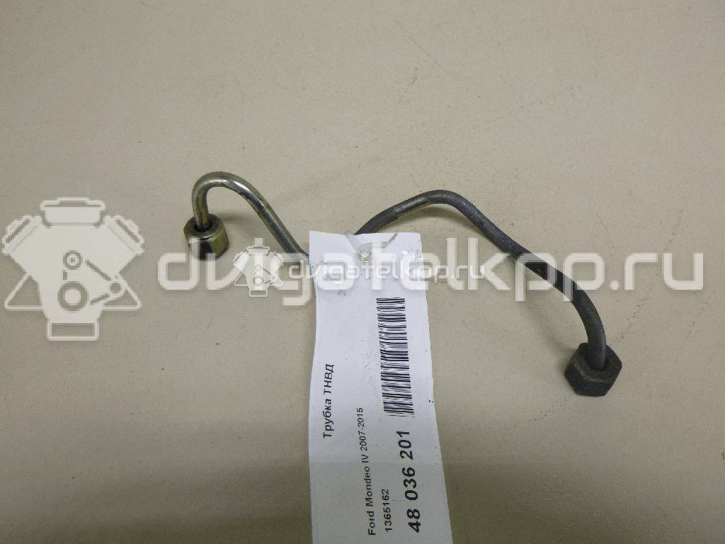 Фото Трубка ТНВД  1365162 для Ford Focus / C-Max / Galaxy / Kuga / S-Max {forloop.counter}}