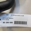 Фото Шланг вентиляции картер. газов  1387936 для ford C-MAX {forloop.counter}}
