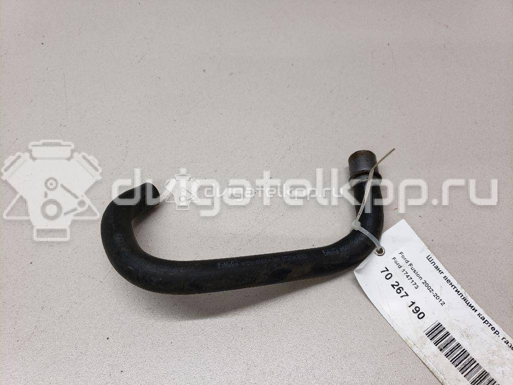 Фото Шланг вентиляции картер. газов  1747173 для Ford Fiesta / Focus / C-Max / Fusion Ju {forloop.counter}}