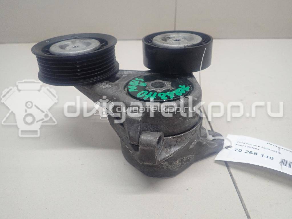 Фото Натяжитель ремня  1367254 для Ford Focus / Galaxy / C-Max {forloop.counter}}