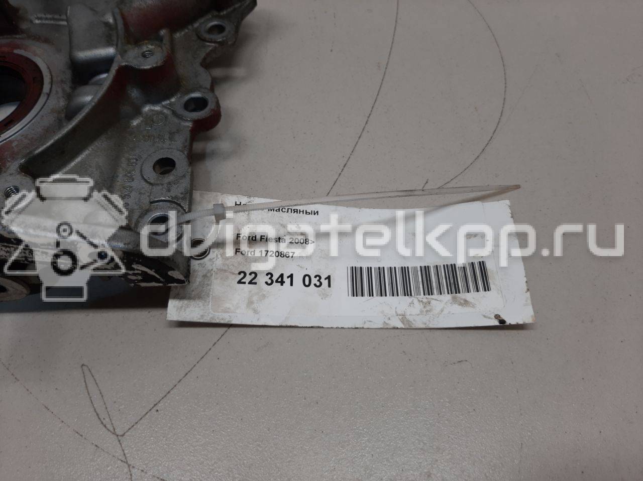 Фото Насос масляный  1720867 для Ford Fiesta / Focus / C-Max / Galaxy / Grand {forloop.counter}}