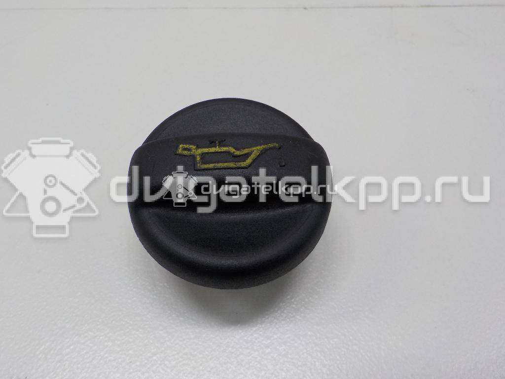 Фото Крышка маслозаливной горловины  9624939680 для ford C-MAX {forloop.counter}}