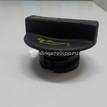 Фото Крышка маслозаливной горловины  1135010 для Ford Fiesta / Focus / Transit {forloop.counter}}
