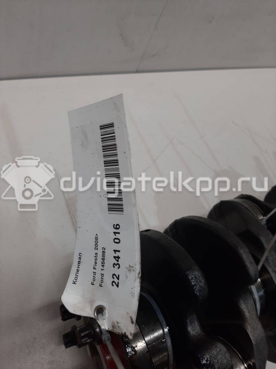 Фото Коленвал  1456892 для ford C-MAX {forloop.counter}}