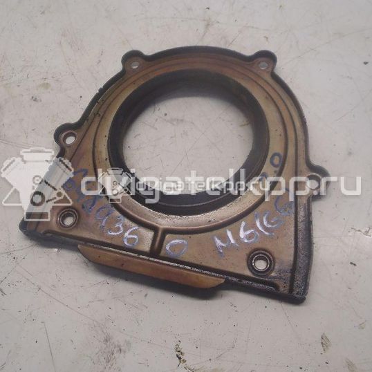 Фото Крышка коленвала задняя  lf0111310 для volvo C30