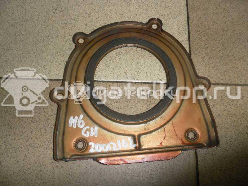 Фото Крышка коленвала задняя  lf0111310 для volvo C30 {forloop.counter}}