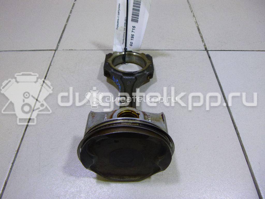 Фото Поршень с шатуном для двигателя 2GR-FE для Lotus / Lexus / Toyota / Toyota (Gac) 204-328 л.с 24V 3.5 л бензин {forloop.counter}}