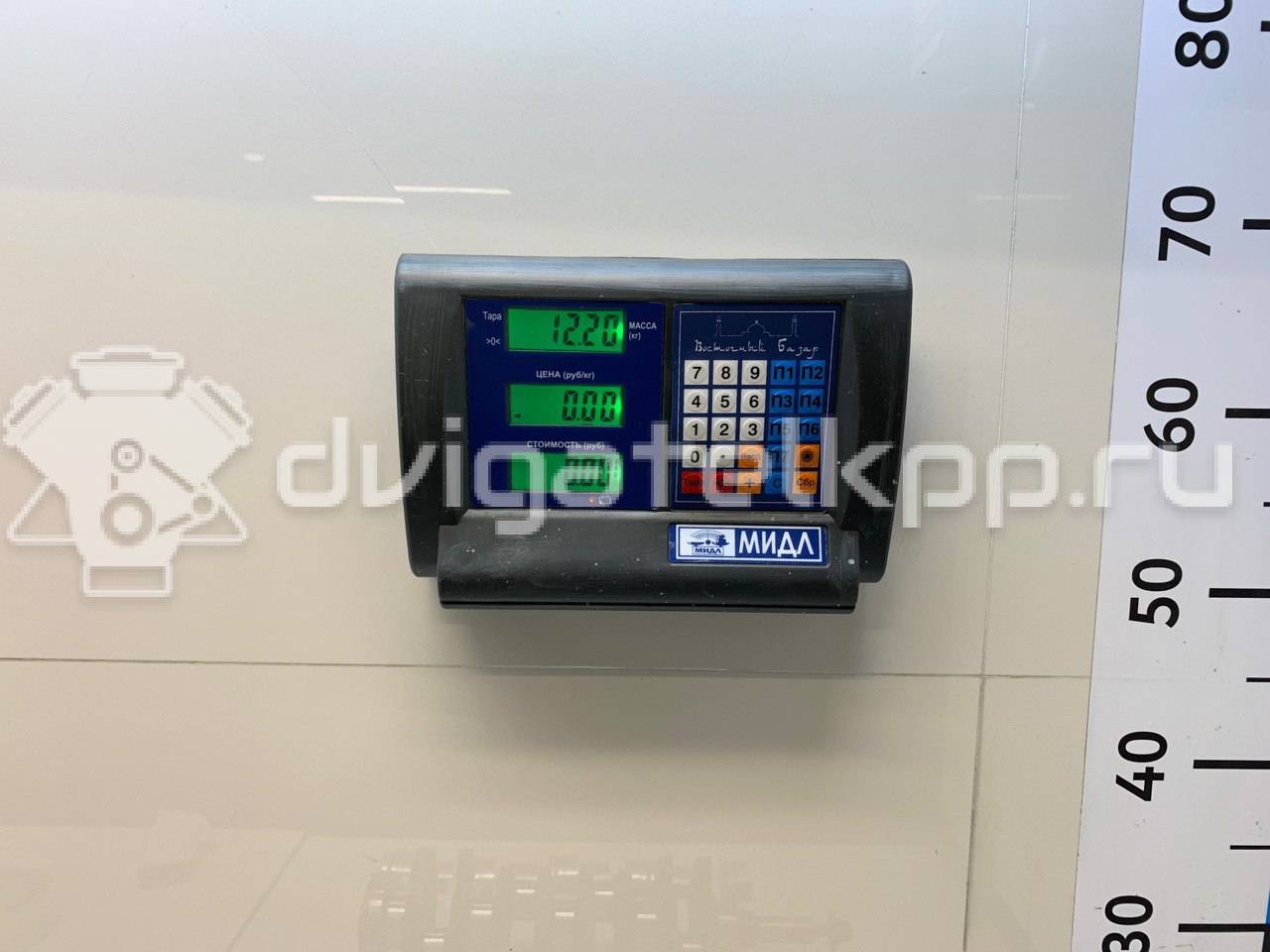 Фото Коленвал  25180990 для daewoo Gentra II {forloop.counter}}