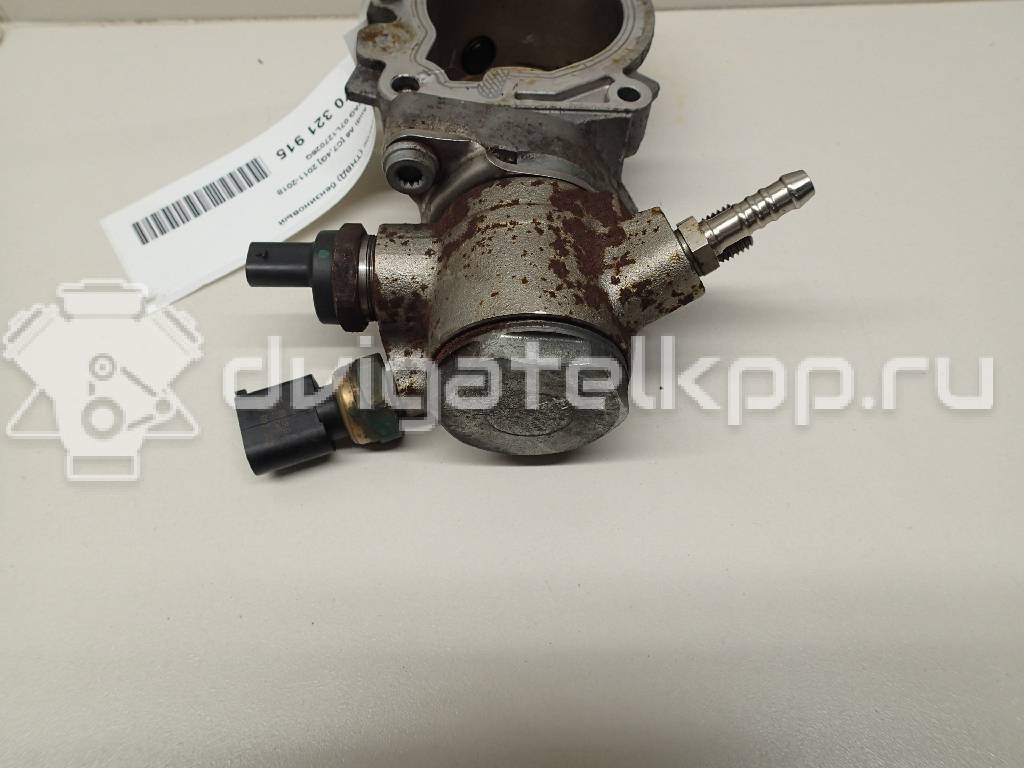 Фото Насос (ТНВД) бензиновый  07L127026Q для Audi A4 / A6 / A5 / A8 / Q5 {forloop.counter}}